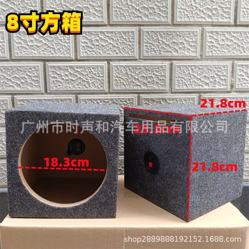 صندوق خشبي معدل لصوت السيارة 4 إنش/5 إنش/6.5 إنش/8 إنش مربع - Image 2